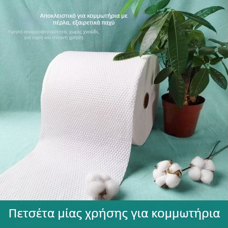 Μίας χρήσης πετσέτες για κομμωτήρια, ειδικά περιβλήματα κεφαλής, παχύτερες, μαλακές, χωρίς χνούδια, μαξιλάρια φροντίδας ομορφιάς για σαλόνι