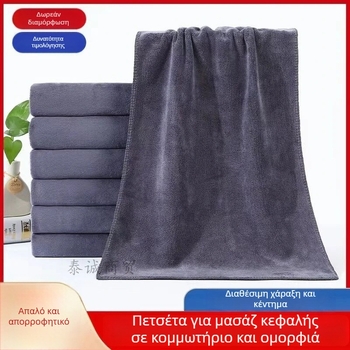 Μικροϊνίδες τουρμπάνι μαλλιών για κουρεία και κομμωτήρια – γρήγορο στέγνωμα, χωρίς τρίχες, προσαρμοζόμενο λογότυπο, 60s νήμα, 100–119 g, ραφή απλού υφάσματος