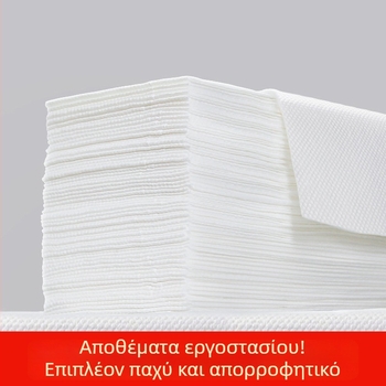 Μίας χρήσης πετσέτα για επαγγελματική χρήση σε κομμωτήρια και σαλόνια ομορφιάς – για σκούπισμα μαλλιών και προσώπου, ποδιών σε λουτρό; Travel spinning, ίνες μπαμπού, απλή ύφανση