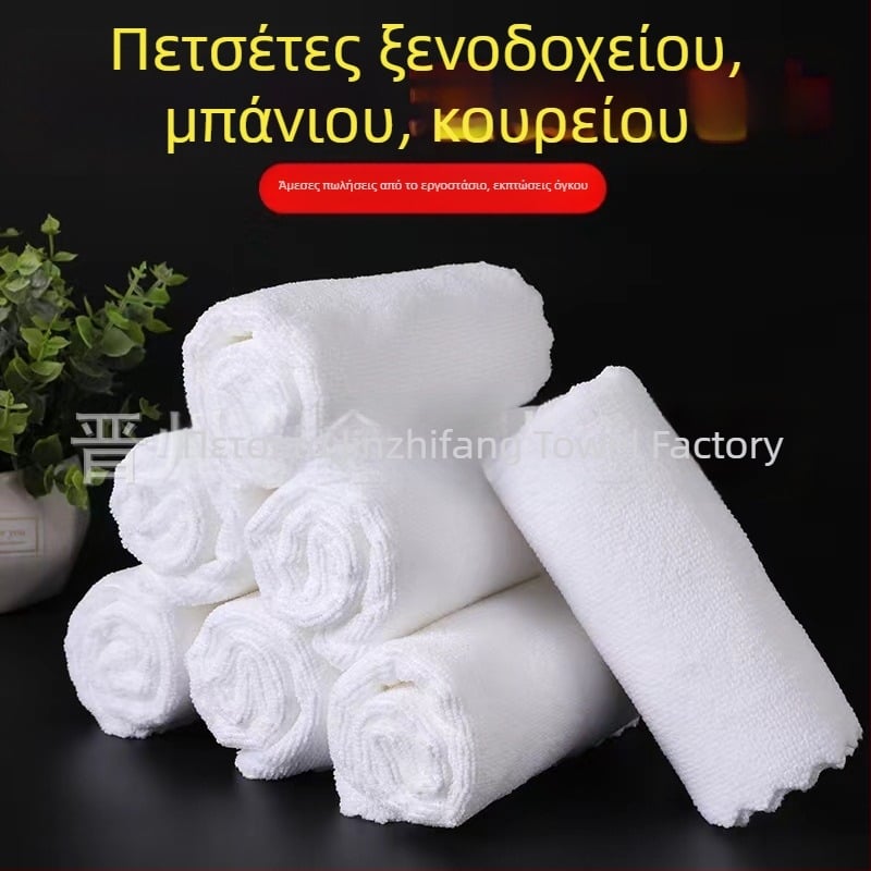 Πετσέτα ξενοδοχείου, 100% πολυεστερικές ίνες, λεπτές ίνες, απλή ύφανση, 42 g, απορροφητικότητα ύδατος 11–15 δευτερόλεπτα