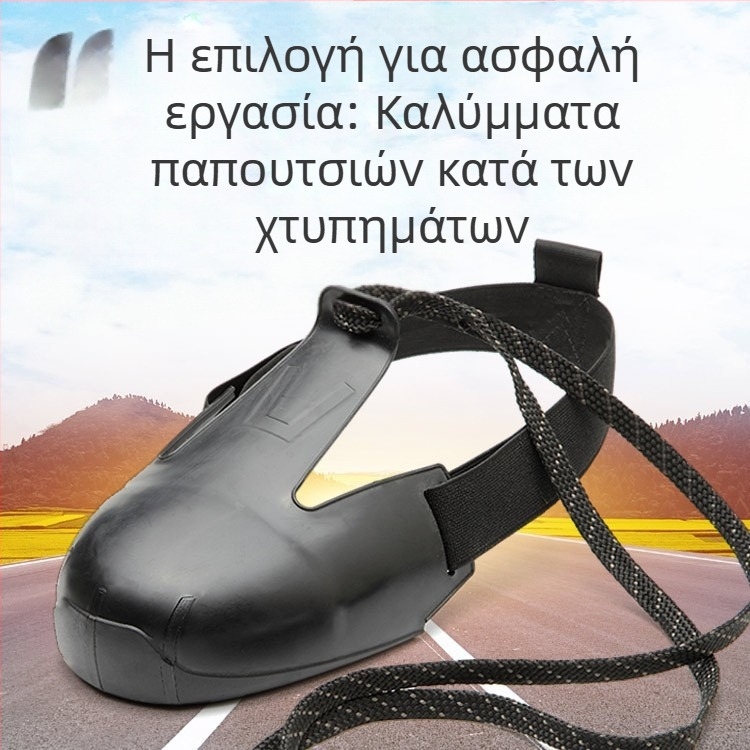 PVC προστατευτικά καλύμματα παπουτσιών για επισκέπτες, προστασία από χτυπήματα και διάτρηση, χαμηλού ύψους