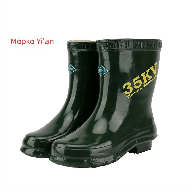 Απομονωμένα μποτάκια Shuang'an | Καουτσούκ, Μέση γάμπα, Υποδήματα μόνωσης