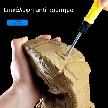 Παπούτσια ασφαλείας εργασίας, προστασία από κρούσεις και διάτρηση, δέρμα χοίρου, χαμηλό επάνω μέρος, αντιδιατρητική προστασία