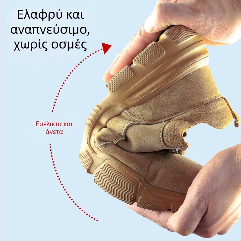 Παπούτσια ασφαλείας εργασίας, προστασία από κρούσεις και διάτρηση, δέρμα χοίρου, χαμηλό επάνω μέρος, αντιδιατρητική προστασία