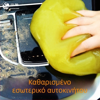 Εργαλείο καθαρισμού εσωτερικού αυτοκινήτου – ευέλικτο κολλητικό καθαριστικό για σκόνη και βρωμιά; βάρος 0.496 kg; Μάρκα: Άλλο; Διαθέσιμες ιδιωτικές μάρκες: Ναι; Κύριες αγορές: Ιαπωνία και Νότια Κορέα