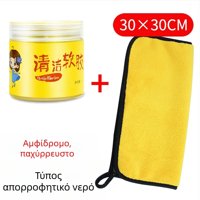 Εργαλείο καθαρισμού εσωτερικού αυτοκινήτου – ευέλικτο κολλητικό καθαριστικό για σκόνη και βρωμιά; βάρος 0.496 kg; Μάρκα: Άλλο; Διαθέσιμες ιδιωτικές μάρκες: Ναι; Κύριες αγορές: Ιαπωνία και Νότια Κορέα