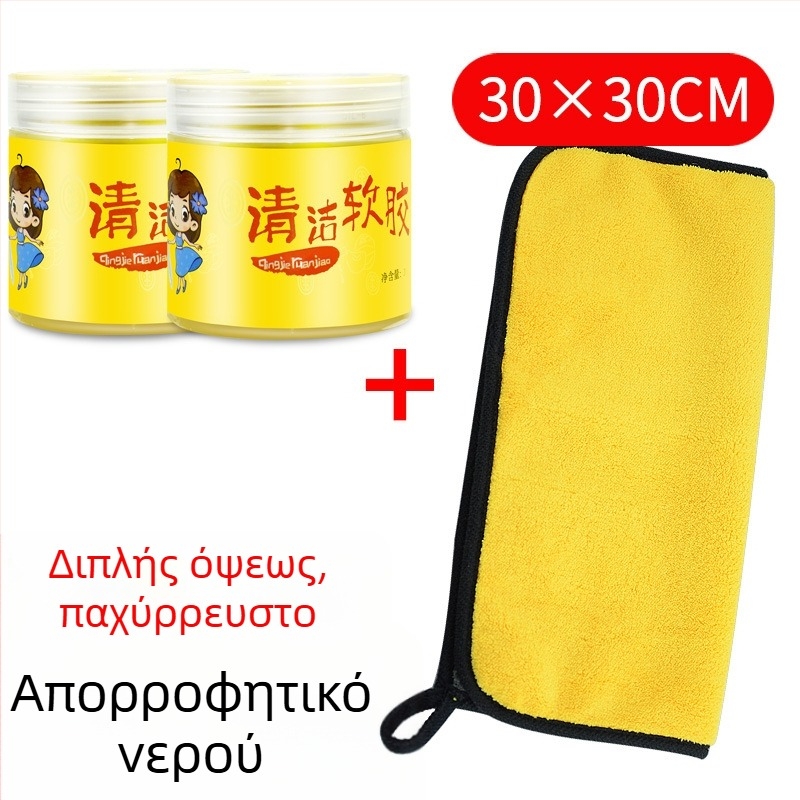 Εργαλείο καθαρισμού εσωτερικού αυτοκινήτου – ευέλικτο κολλητικό καθαριστικό για σκόνη και βρωμιά; βάρος 0.496 kg; Μάρκα: Άλλο; Διαθέσιμες ιδιωτικές μάρκες: Ναι; Κύριες αγορές: Ιαπωνία και Νότια Κορέα