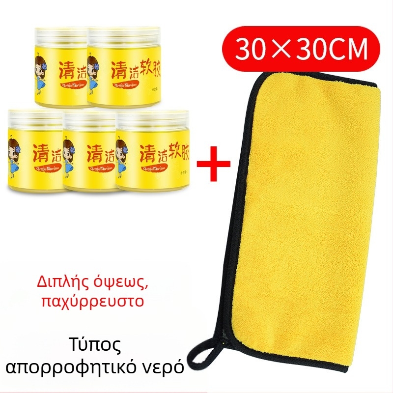 Εργαλείο καθαρισμού εσωτερικού αυτοκινήτου – ευέλικτο κολλητικό καθαριστικό για σκόνη και βρωμιά; βάρος 0.496 kg; Μάρκα: Άλλο; Διαθέσιμες ιδιωτικές μάρκες: Ναι; Κύριες αγορές: Ιαπωνία και Νότια Κορέα