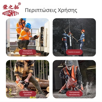 Μονωμένα μποτάκια 40kV υψηλής τάσης, Επίπεδο 4 για εργασία υπό τάση, καουτσούκ