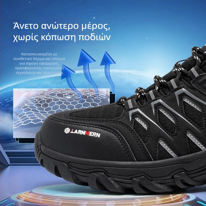 Παπούτσια ασφαλείας για όλες τις εποχές με προστασία δαχτύλου από ίνες γυαλιού, αντίσταση σε διάτρηση Kevlar, αντιοσμητικά, ελαφριά, μονωμένα, άνω μέρος από δίχτυ και συνθετικό δέρμα