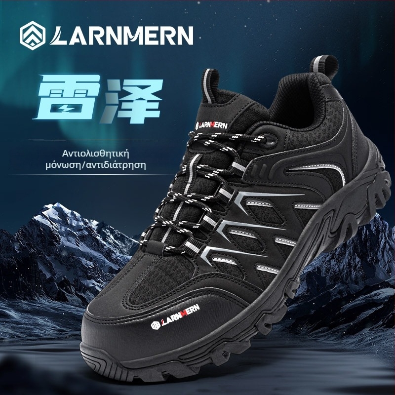 Παπούτσια ασφαλείας για όλες τις εποχές με προστασία δαχτύλου από ίνες γυαλιού, αντίσταση σε διάτρηση Kevlar, αντιοσμητικά, ελαφριά, μονωμένα, άνω μέρος από δίχτυ και συνθετικό δέρμα