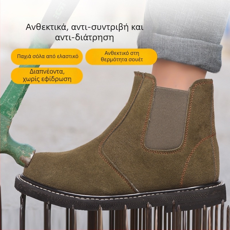 Μπότες προστασίας με παχιά σόλα από καουτσούκ, γνήσιο δέρμα, αντοχή σε υψηλές θερμοκρασίες, προστασία από εγκαύματα, ανθεκτικές σε σιδερένια θραύσματα, αντίσταση στη διάτρηση και συντριβή, για συγκολλητές