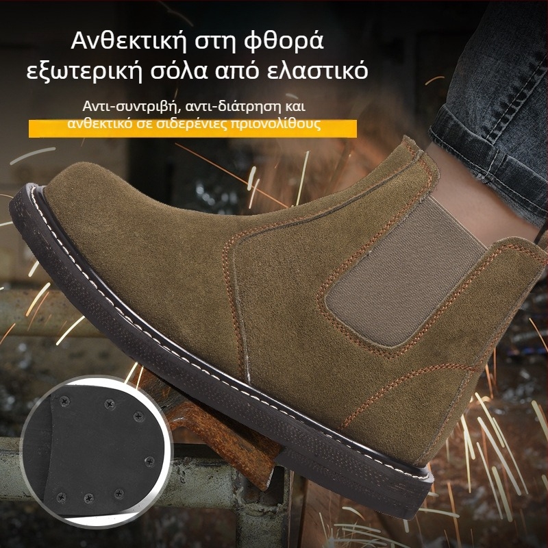 Μπότες προστασίας με παχιά σόλα από καουτσούκ, γνήσιο δέρμα, αντοχή σε υψηλές θερμοκρασίες, προστασία από εγκαύματα, ανθεκτικές σε σιδερένια θραύσματα, αντίσταση στη διάτρηση και συντριβή, για συγκολλητές
