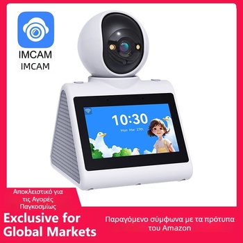 Κάμερα δύο κατευθύνσεων βιντεοκλήσεων με Wi-Fi και AI φωνητική αφύπνιση — SECRT, USB 5V, ABS, 450 g, επιτραπέζια τοποθέτηση