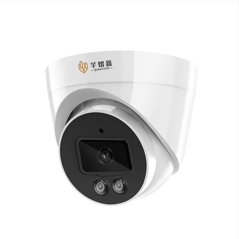 Wired Audio Pickup Dome / Wired Intercom Dome - SNR >40 dB, -20–55°C, PoE 48V, ABS πλαστικό, Συμβατό με Hikvision/Dahua