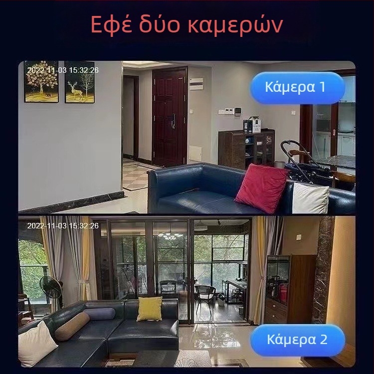 Εσωτερική ασύρματη κάμερα παρακολούθησης Wi‑Fi με διπλό φακό και έλεγχο από κινητό τηλέφωνο, PTZ: κάθετο 120°, οριζόντιο 350°, όριο περιστροφής 355°, ταχύτητες 70°/s οριζόντια και 30°/s κάθετα