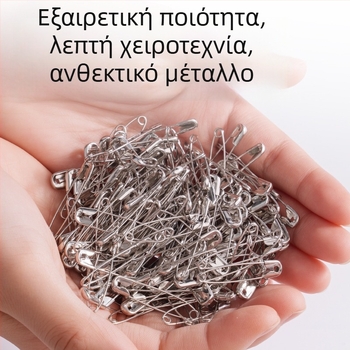 Κυρτή βελόνα ασφαλείας, ατσάλι, παλιού τύπου κούμπωμα, μοντέλο ts400, συσκευασία σε κουτί