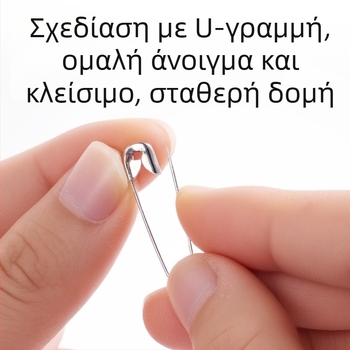 Κυρτή βελόνα ασφαλείας, ατσάλι, παλιού τύπου κούμπωμα, μοντέλο ts400, συσκευασία σε κουτί