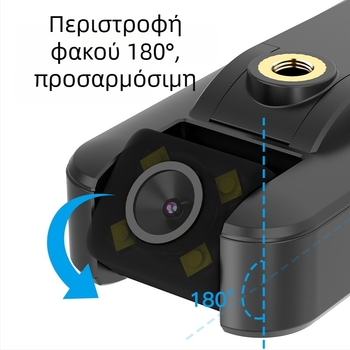 4G HD κάμερα επιτήρησης με κλιπ πλάτης, φορητή αθλητική κάμερα και χειροκίνητος βιντεοκαταγραφέας, υπέρυθρη απεικόνιση