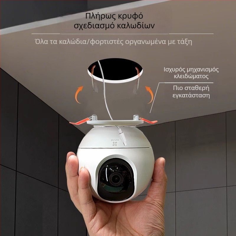 Βάση στερέωσης οπής για οροφής downlight, για Xiaomi κάμερα, ABS υλικό, 360° περιστροφή, τοίχο