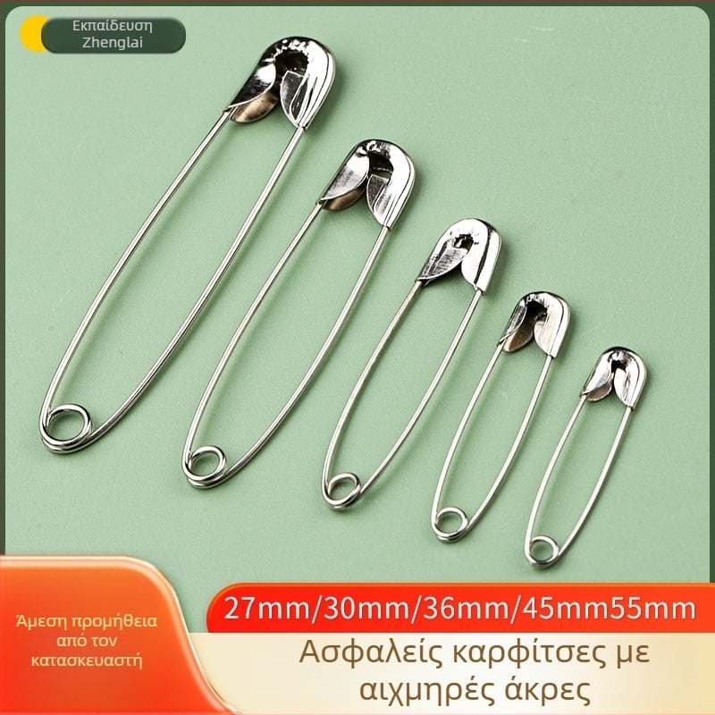 Μεταλλικό καρφί ασφαλείας για ρούχα, παλιομοδίτικος καμπύλος αγκιστρωτήρας