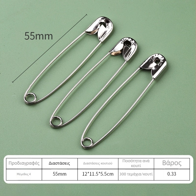 Μεταλλικό καρφί ασφαλείας για ρούχα, παλιομοδίτικος καμπύλος αγκιστρωτήρας