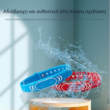 Τ5577 Επαναγράφσιμο Έξυπνο Βραχιόλι – Κάρτα NFC/RFID πρόσβασης για σάουνα, μπάνιο και κολύμβηση; Ασύρματο IC χωρίς επαφή, 0–45°C, 100000 κύκλοι διαγραφής, Συμβατό με T5577/5200