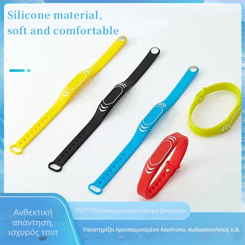 Τ5577 Επαναγράφσιμο Έξυπνο Βραχιόλι – Κάρτα NFC/RFID πρόσβασης για σάουνα, μπάνιο και κολύμβηση; Ασύρματο IC χωρίς επαφή, 0–45°C, 100000 κύκλοι διαγραφής, Συμβατό με T5577/5200