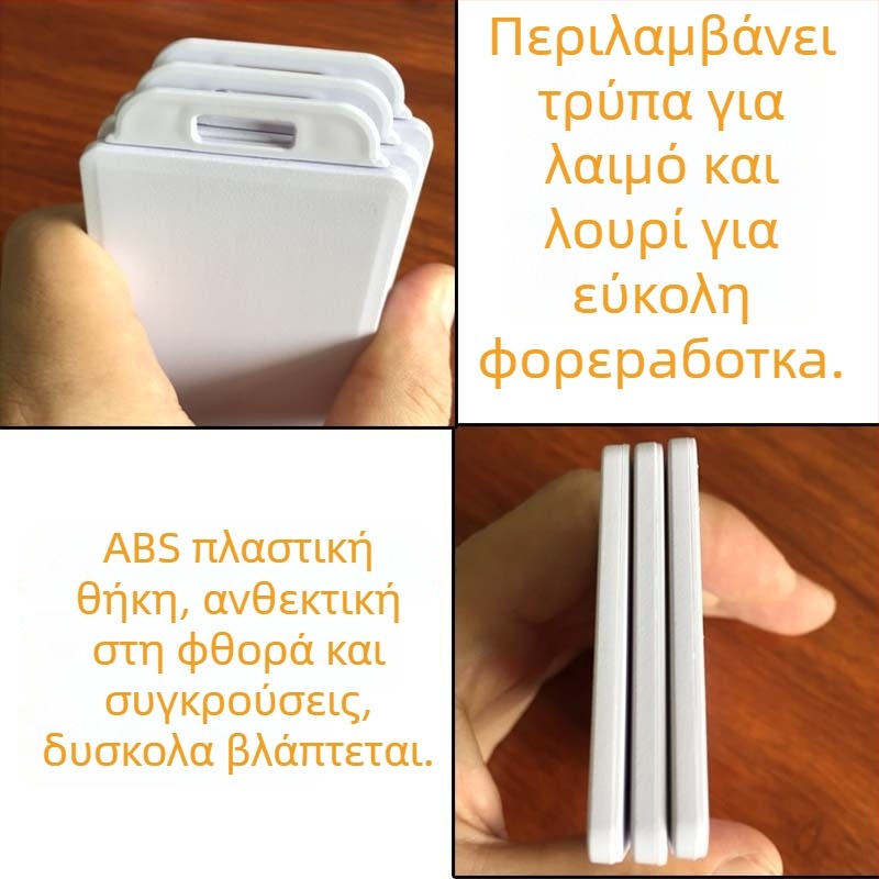 RFID UHF ετικέτα διαχείρισης προσωπικού — ABS υλικό, FK-R1, -40 έως 80°C, Μάρκα FONXAN