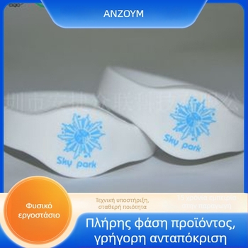 RFID έξυπνο βραχιόλι για αναγνώριση με LF κάρτα, Μοντέλο 6129, Παθητικό τσιπ ανάγνωσης, 144 bytes μνήμη, Χρόνος ανάγνωσης/εγγραφής 0,2 s, Μάρκα ANJZOOM