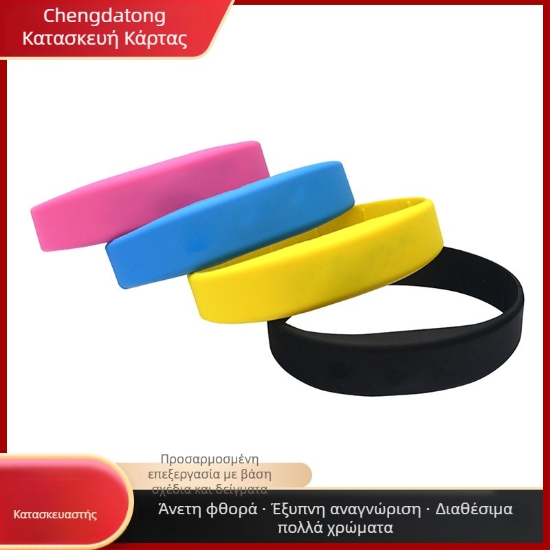 Σιλικονούχο βραχιολάκι RFID με χαρακτικά γράμματα, μοντέλο 019, γενικής χρήσης, λειτουργία 0-40°C