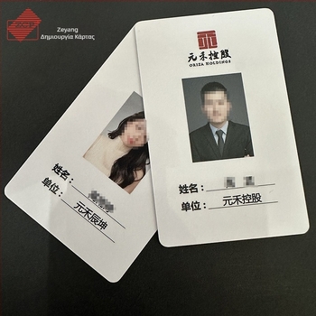 Έξυπνη κάρτα χωρίς επαφή (IC κάρτα, 13,56 MHz, μνήμη 1K, εύρος ανάγνωσης 2,5–10 εκ)