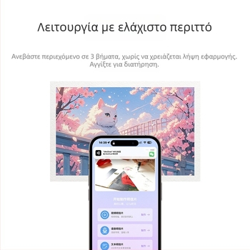 NFC ταχυδρομική κάρτα – προσαρμόσιμη αναμνηστική για αποφοίτηση, προσκλήσεις γάμου και ευχετήριες κάρτες; tempered glass; Heekgoo