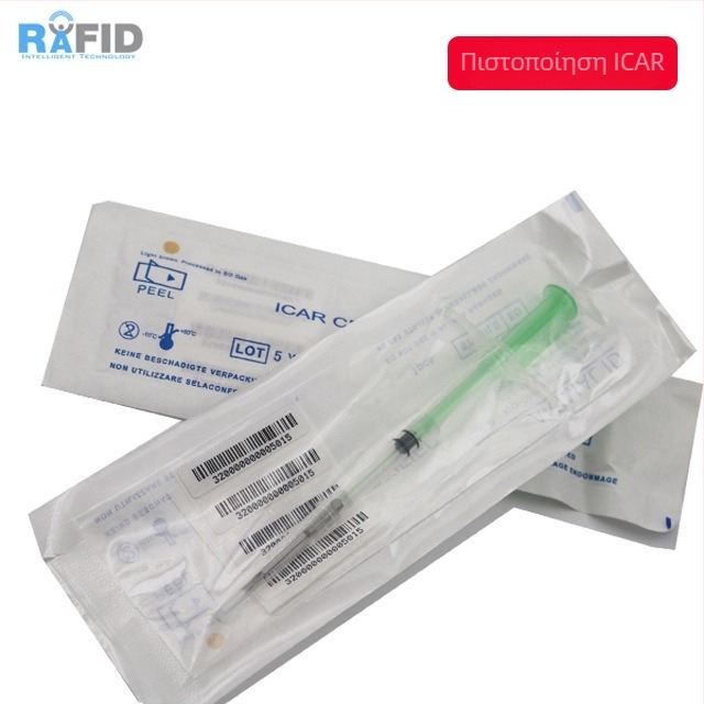 Ετικέτα εμφύτευσης RFID από γυάλινο σωλήνα για κατοικίδια - Μη επαφή έξυπνη κάρτα, 512 μνήμη, 100k κύκλοι εγγραφής/διαγραφής, -25 έως 85 °C, Αποστείρωση EO