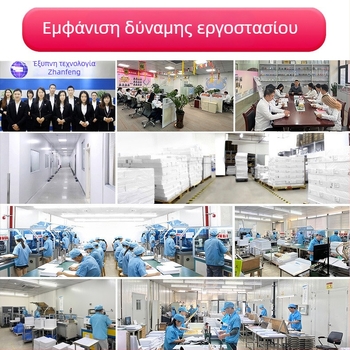 Ελεκτρονικό ετικέτα ασφαλείας RFID - Τσιπ: Κάρτα ανάγνωσης/γραφής; Απόσταση ανίχνευσης: 5; Χρόνος ανάγνωσης/γραφής: 0,1; Διάρκεια διαγραφών: 100.000 φορές; Συχνότητα μεταφορέα: Υψηλής συχνότητας RFID