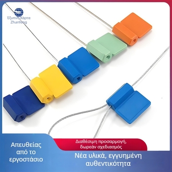 Ελεκτρονικό ετικέτα ασφαλείας RFID - Τσιπ: Κάρτα ανάγνωσης/γραφής; Απόσταση ανίχνευσης: 5; Χρόνος ανάγνωσης/γραφής: 0,1; Διάρκεια διαγραφών: 100.000 φορές; Συχνότητα μεταφορέα: Υψηλής συχνότητας RFID