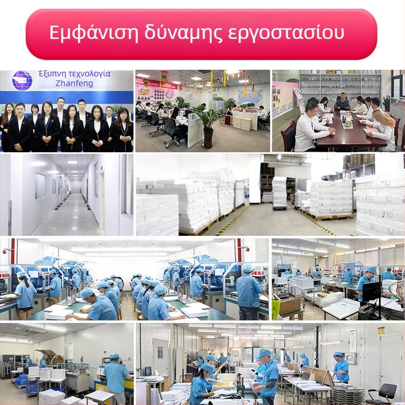 Ελεκτρονικό ετικέτα ασφαλείας RFID - Τσιπ: Κάρτα ανάγνωσης/γραφής; Απόσταση ανίχνευσης: 5; Χρόνος ανάγνωσης/γραφής: 0,1; Διάρκεια διαγραφών: 100.000 φορές; Συχνότητα μεταφορέα: Υψηλής συχνότητας RFID