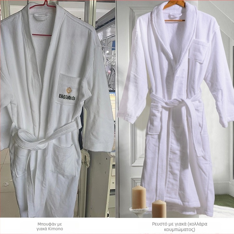 Βαμβακερή ρόμπα μπάνιου με λογότυπο - 1100 g Cut-Pile ύφασμα, μονόκλωνο νήμα