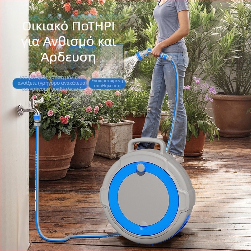 Αυτόματος κεφαλή ποτίσματος κήπου με κεφαλή ψεκασμού από μηχανικά πλαστικά – Haida, κατάλληλος για πότισμα κήπων, λαχανικών, πλύσιμο αυτοκινήτου και αυλή