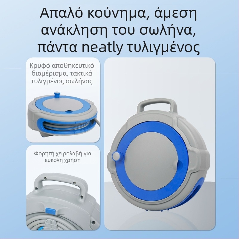 Αυτόματος κεφαλή ποτίσματος κήπου με κεφαλή ψεκασμού από μηχανικά πλαστικά – Haida, κατάλληλος για πότισμα κήπων, λαχανικών, πλύσιμο αυτοκινήτου και αυλή