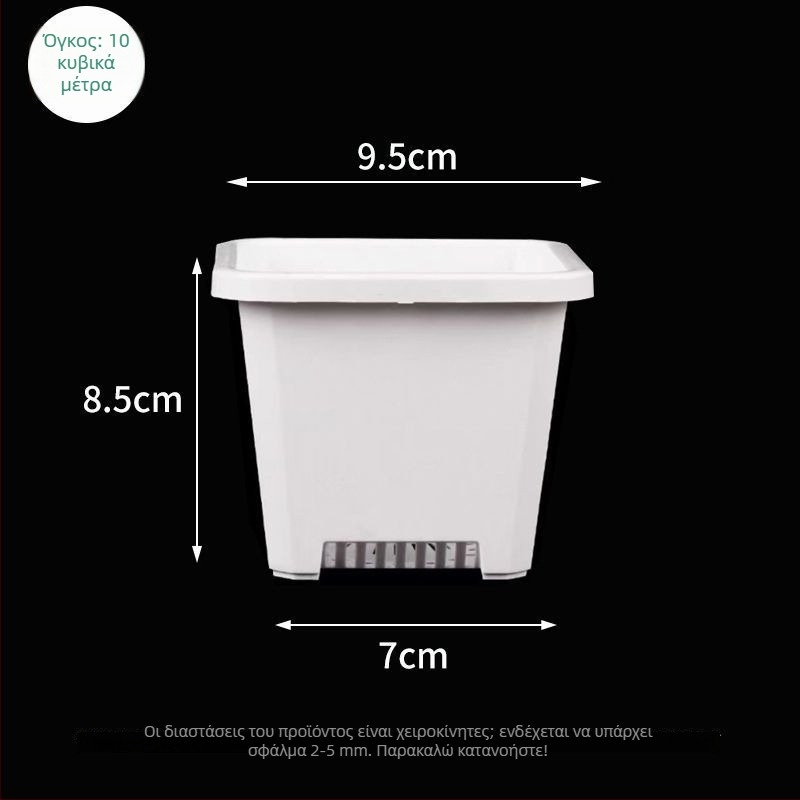 Γλάστρα για φυτά – γλασαρισμένο πορσελάνι, ανθεκτικό στη διάβρωση, βάση για δάπεδο, για οικιακή κηπουρική, Μάρκα Unique