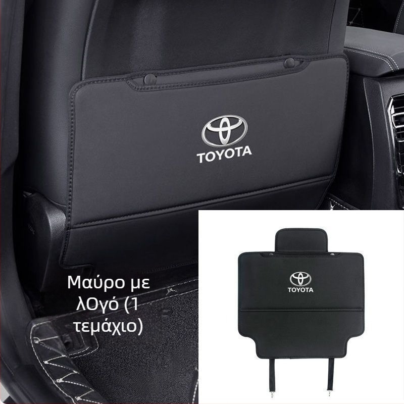 Εσωτερικό πίσω κάθισμα αυτοκινήτου για Toyota Camry, Prado, Corolla, Levin, Highlander, Avalon και RAV4 — PET υλικό, αντίσταση σε υψηλές και χαμηλές θερμοκρασίες, θέση κεντρικού πίνακα ελέγχου