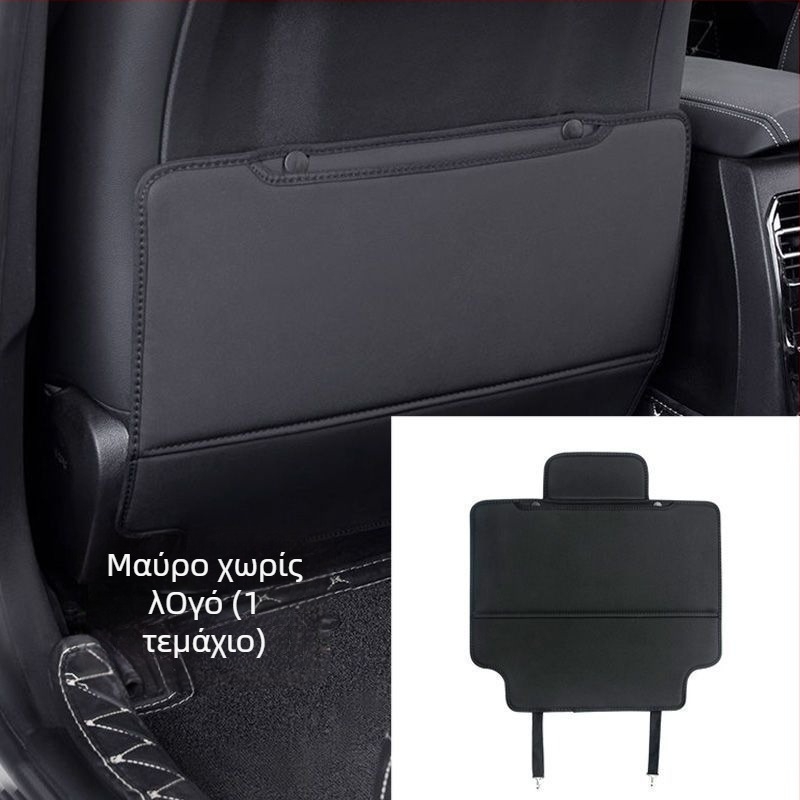 Εσωτερικό πίσω κάθισμα αυτοκινήτου για Toyota Camry, Prado, Corolla, Levin, Highlander, Avalon και RAV4 — PET υλικό, αντίσταση σε υψηλές και χαμηλές θερμοκρασίες, θέση κεντρικού πίνακα ελέγχου