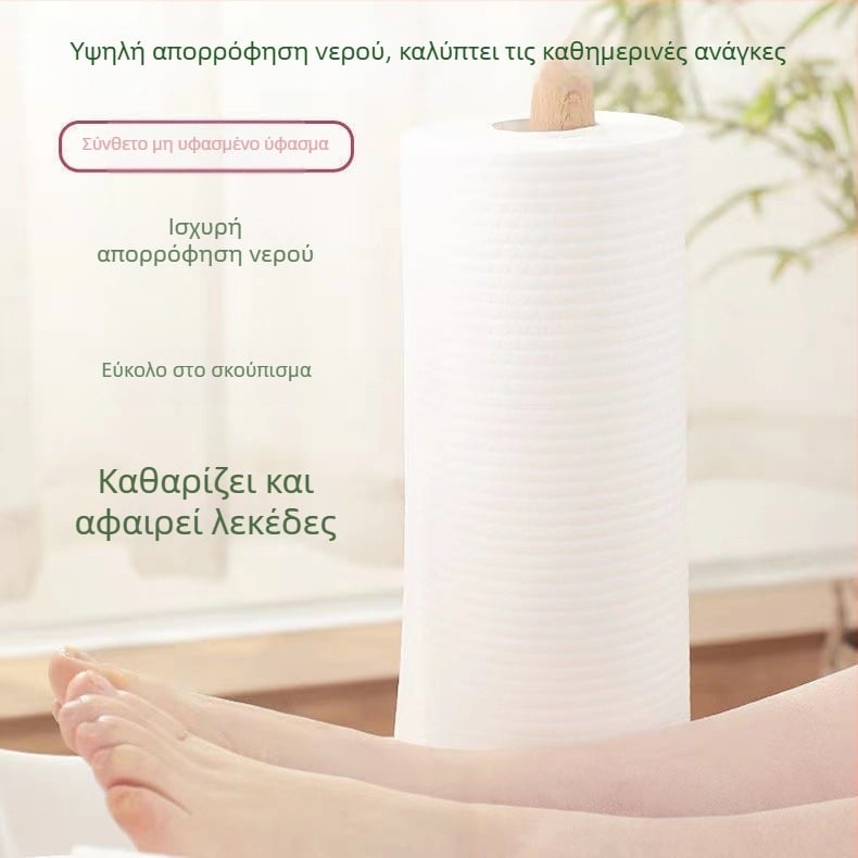 Μίας χρήση μαντιλάκια ποδιών από μη υφαντό ύφασμα, απορροφητικά και ταχέως αποξηραίνονται, για ξενοδοχεία και φοιτητικές εστίες