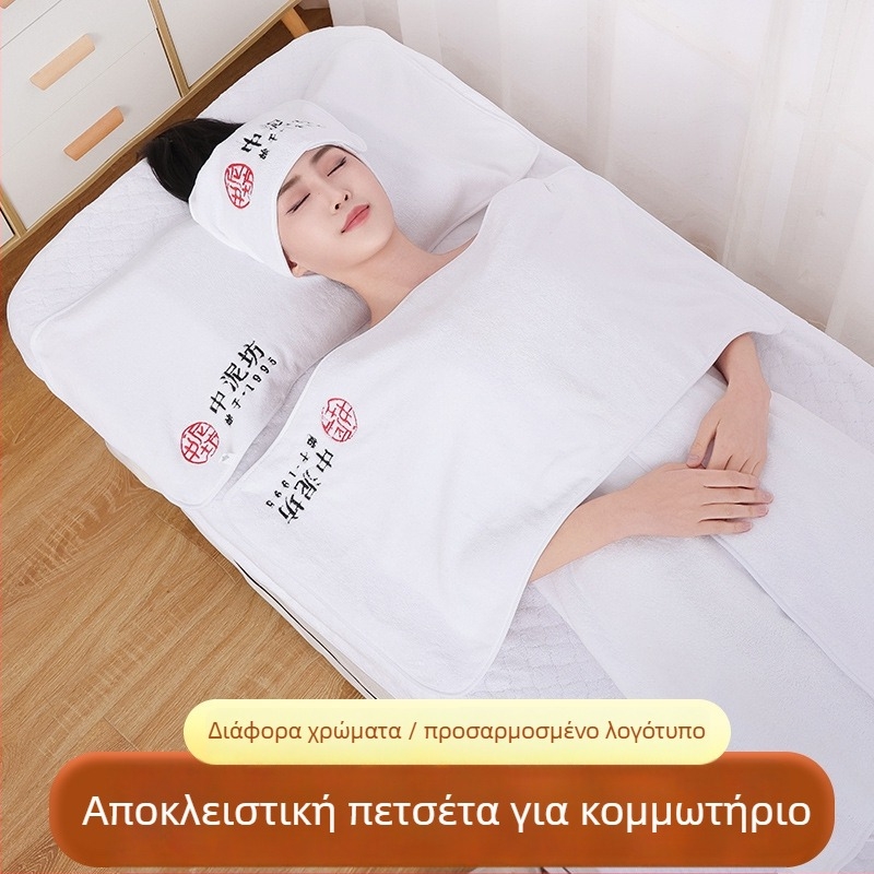 Πετσέτα φλίς κοραλλιού για σαλόνια ομορφιάς με προσαρμοσμένο λογότυπο – χαρακτική και κέντημα; βάρος 350 g; μονόκλωνο νήμα; παραγωγή: κέντημα, ραφή, εκτύπωση