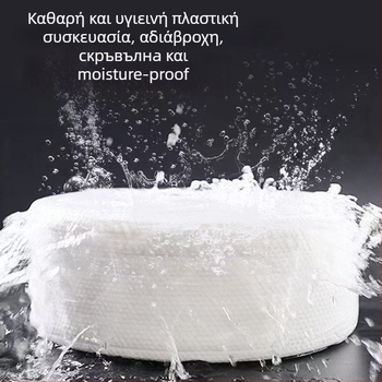 Μίας χρήσης πετσέτες προσώπου σε μεγάλο ρολό, 600 g, υπερπαχιά υφή μαργαριταρένια, από ίνες φυτικής προέλευσης, δυνατότητα εξατομίκευσης, οικογενειακή συσκευασία, κατάλληλες για ινστιτούτα ομορφιάς και κουρεία