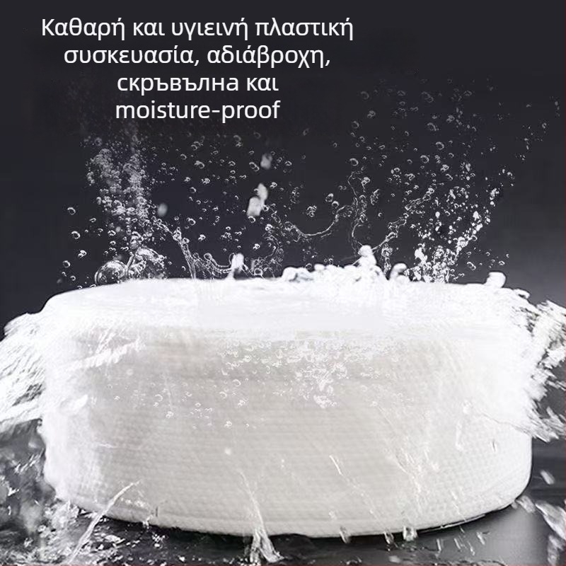 Μίας χρήσης πετσέτες προσώπου σε μεγάλο ρολό, 600 g, υπερπαχιά υφή μαργαριταρένια, από ίνες φυτικής προέλευσης, δυνατότητα εξατομίκευσης, οικογενειακή συσκευασία, κατάλληλες για ινστιτούτα ομορφιάς και κουρεία