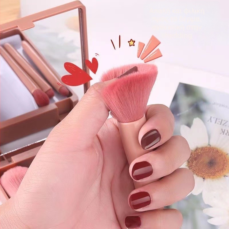 Σετ 5 πινέλων μακιγιάζ, συνθετικές τρίχες, πλαστικές λαβές, φορητός σχεδιασμός, συσκευασία σε κουτί