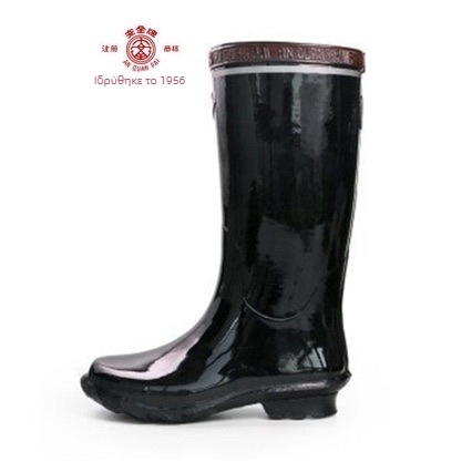 Μονωμένα παπούτσια από καουτσούκ, με ψηλό επάνω μέρος, για εξορύξεις, μοντέλο 8569