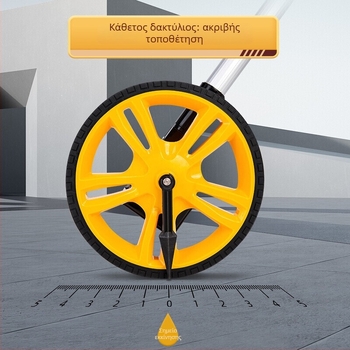 DL330060 Φορητός μετρητής απόστασης με μηχανισμό τροχού, εμβέλεια 0–9999.9 mm, ακρίβεια 0.0001 mm